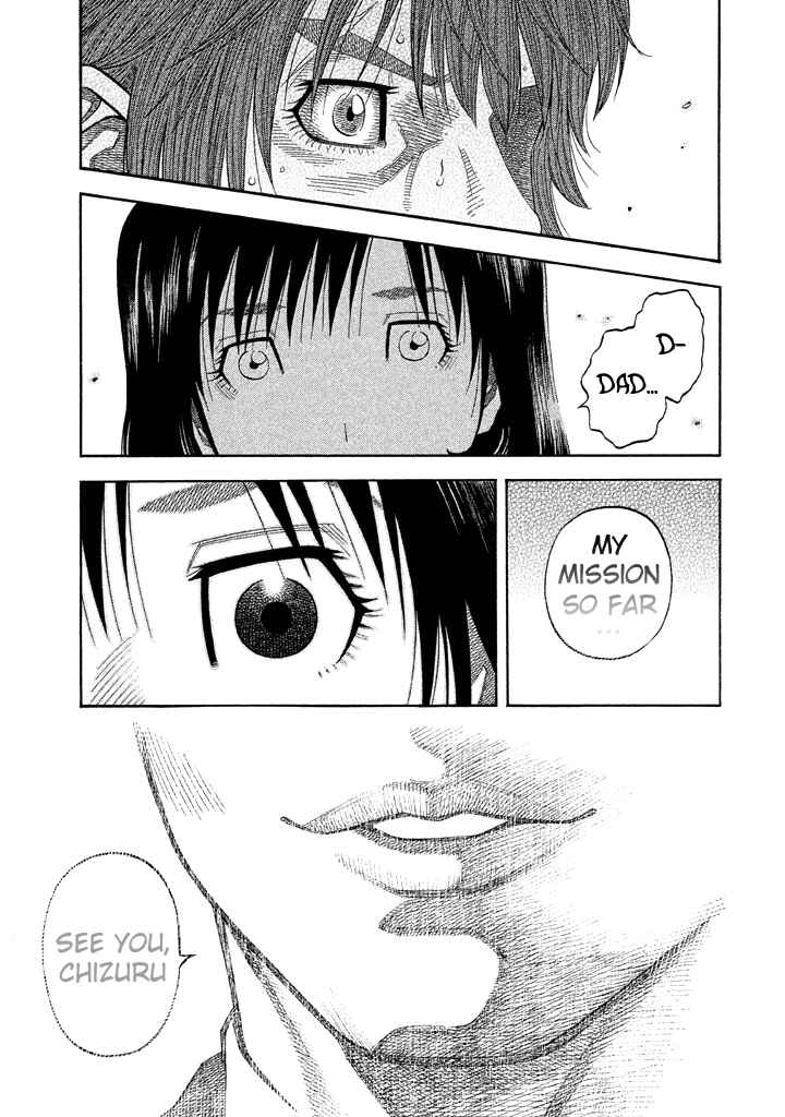 Page 12 Chapter 42 Like the Kudan