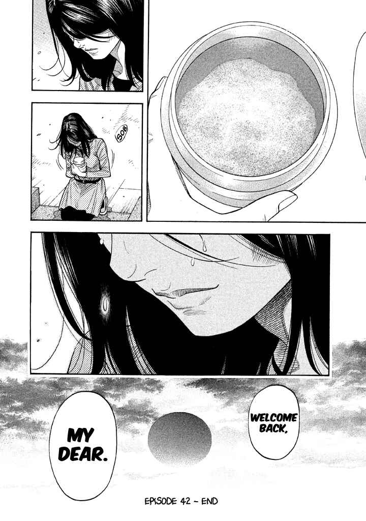 Page 19 Chapter 42 Like the Kudan