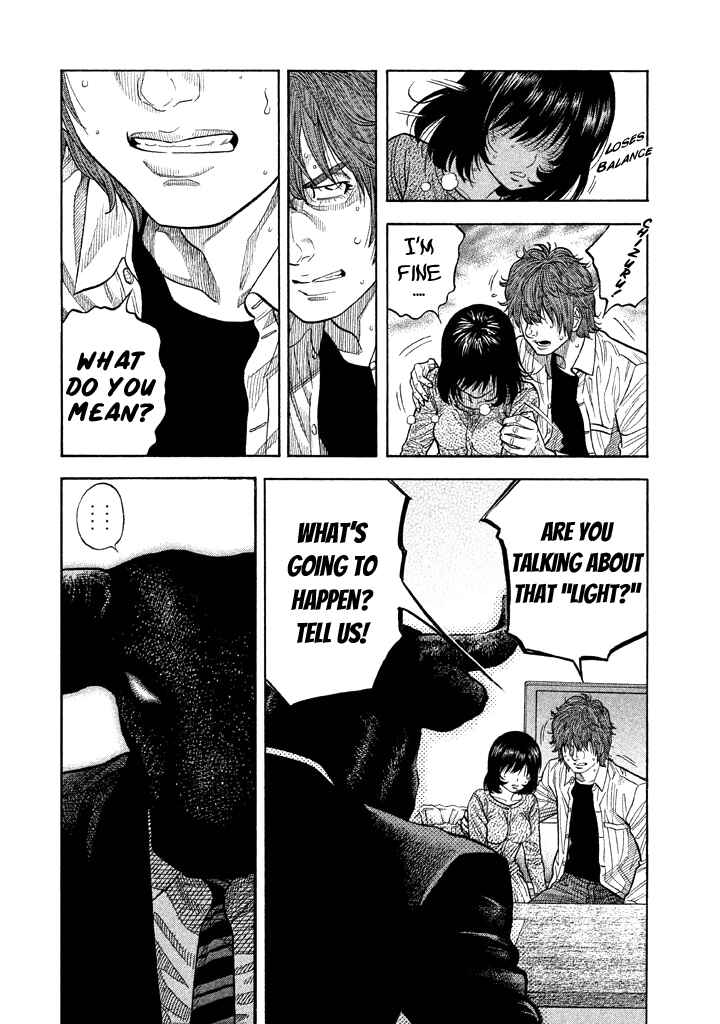 Page 7 Chapter 42 Like the Kudan