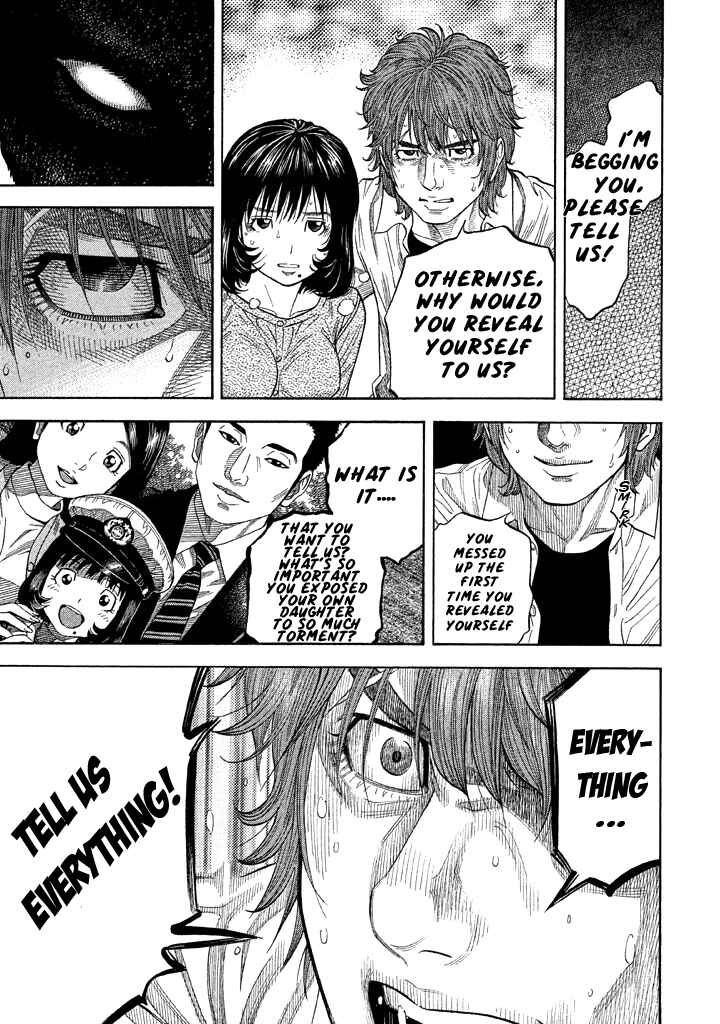 Page 8 Chapter 42 Like the Kudan