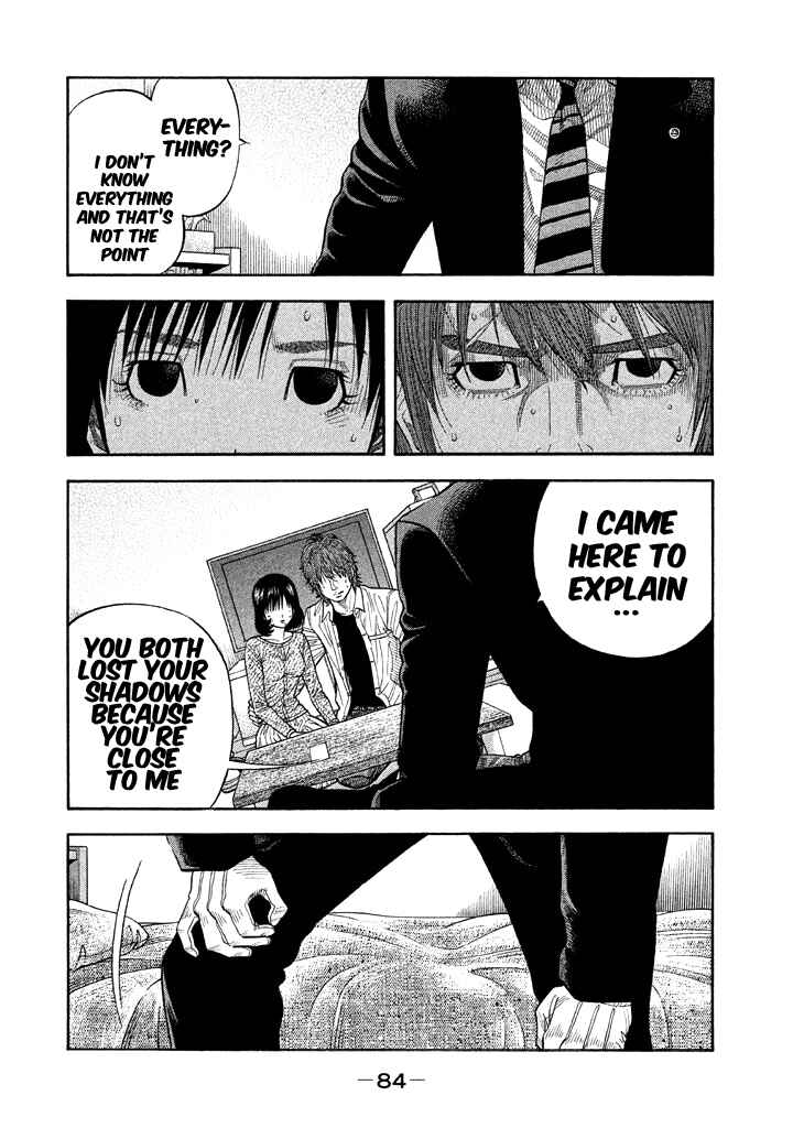 Page 9 Chapter 42 Like the Kudan