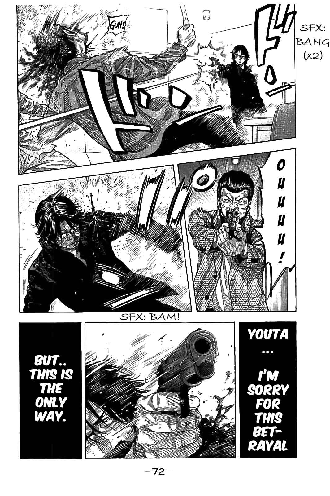 Page 13 Chapter 21 Like the Kudan