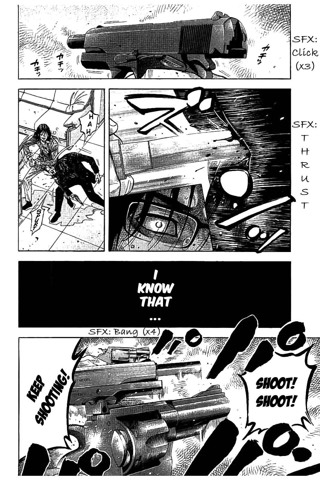 Page 15 Chapter 21 Like the Kudan