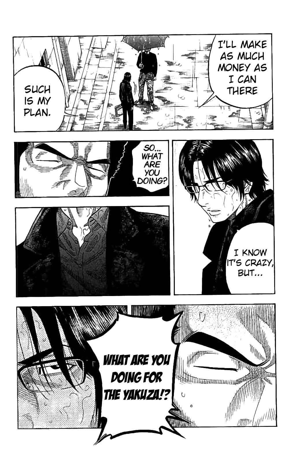 Page 6 Chapter 21 Like the Kudan