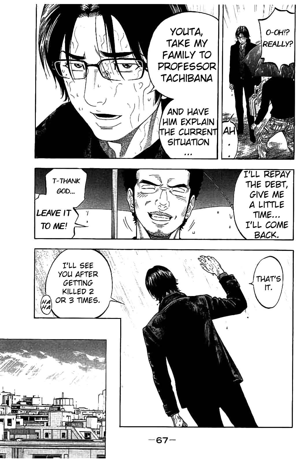 Page 9 Chapter 21 Like the Kudan