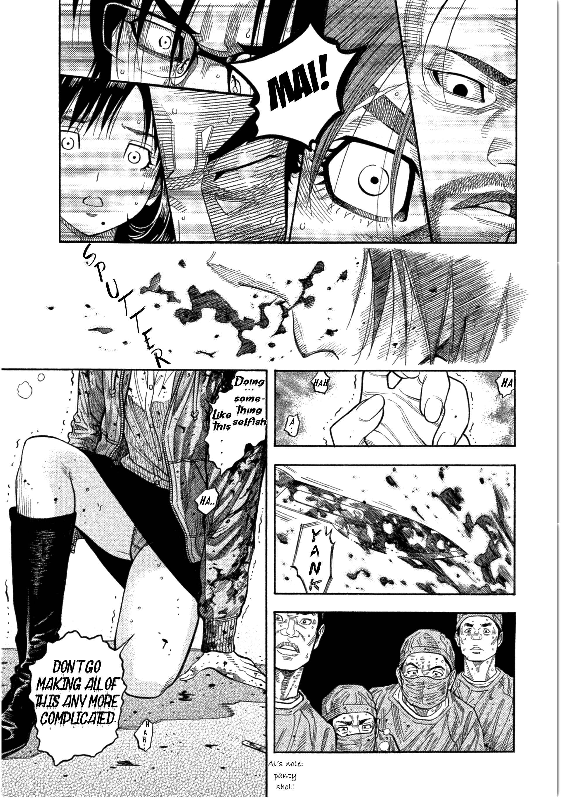 Page 11 Chapter 14 Like the Kudan