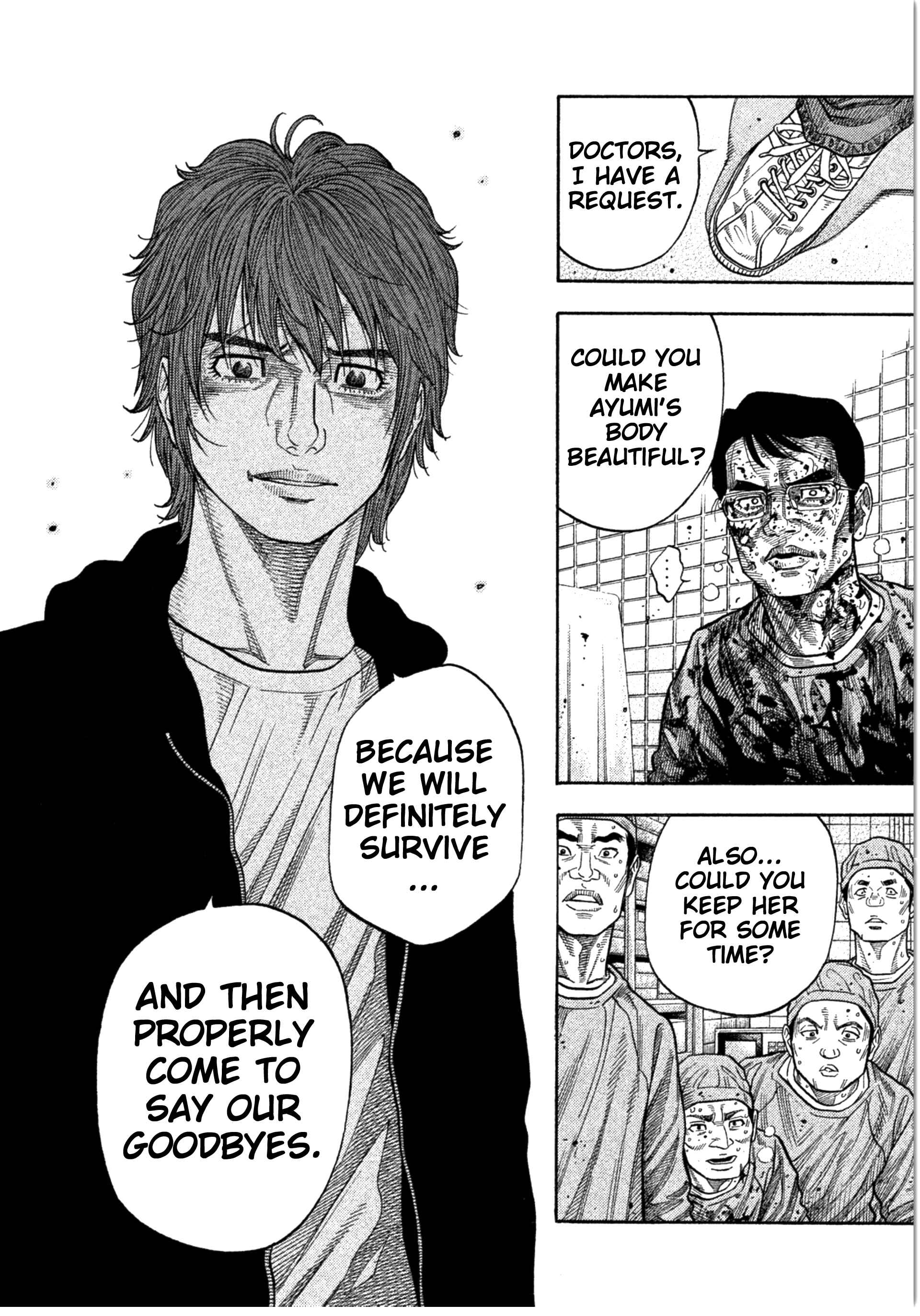 Page 16 Chapter 14 Like the Kudan