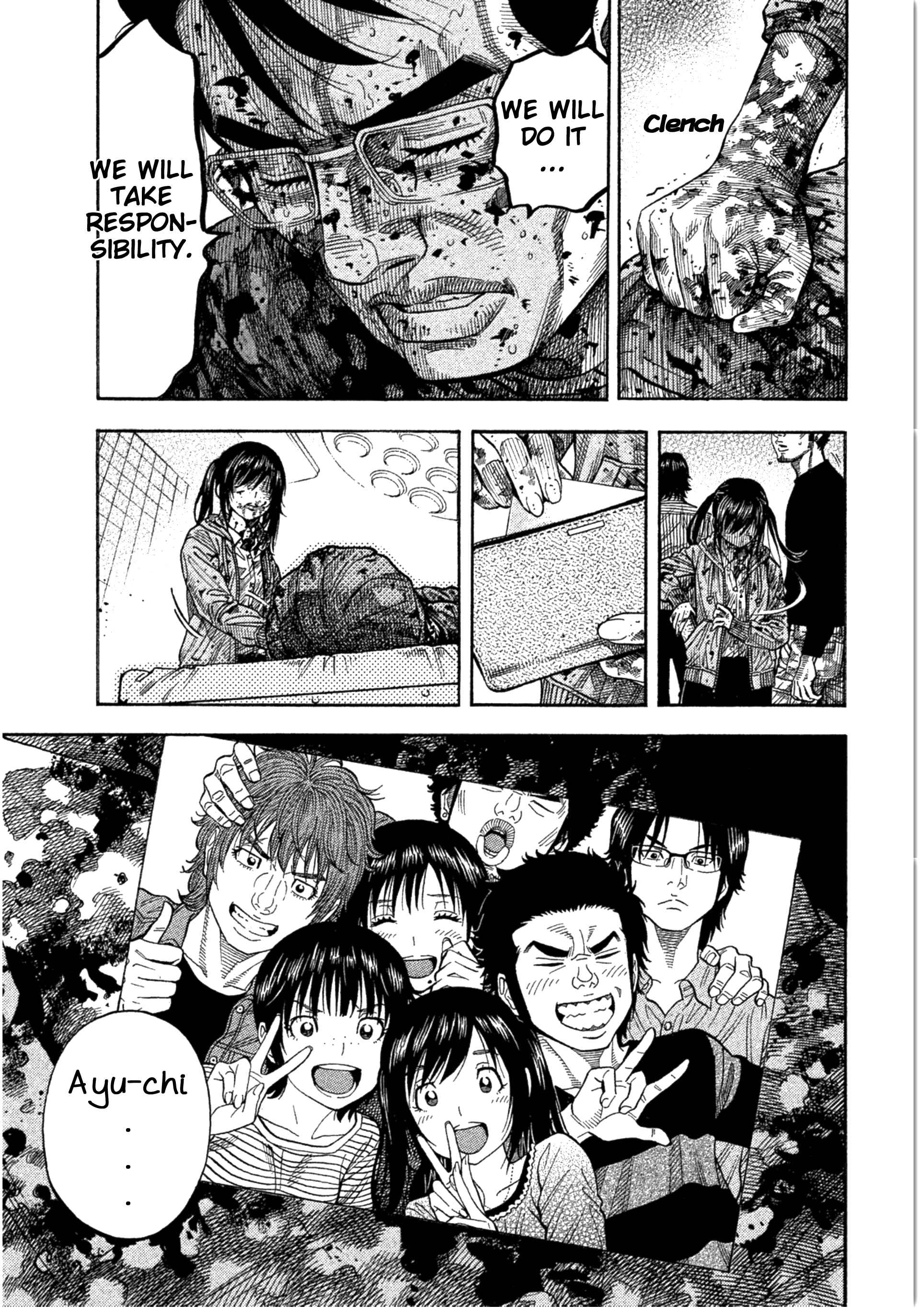 Page 17 Chapter 14 Like the Kudan