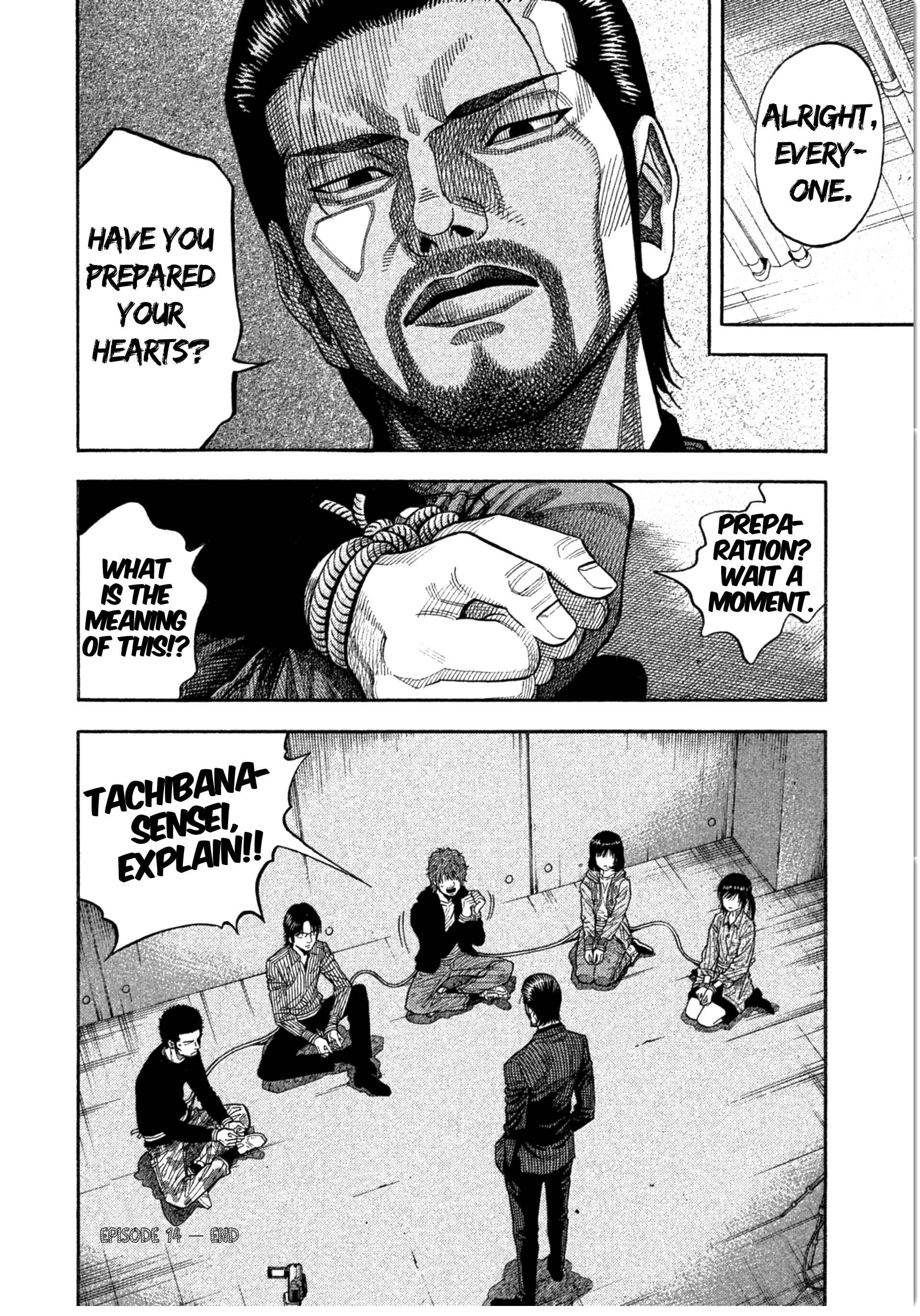 Page 20 Chapter 14 Like the Kudan