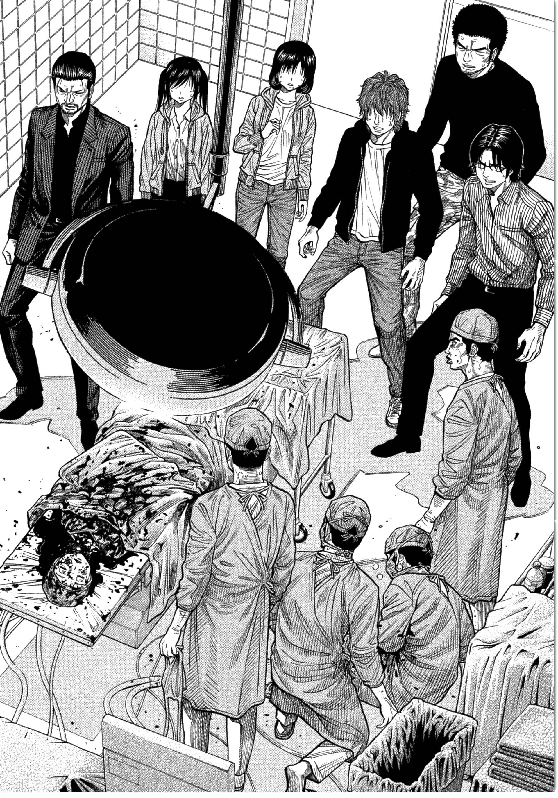 Page 4 Chapter 14 Like the Kudan