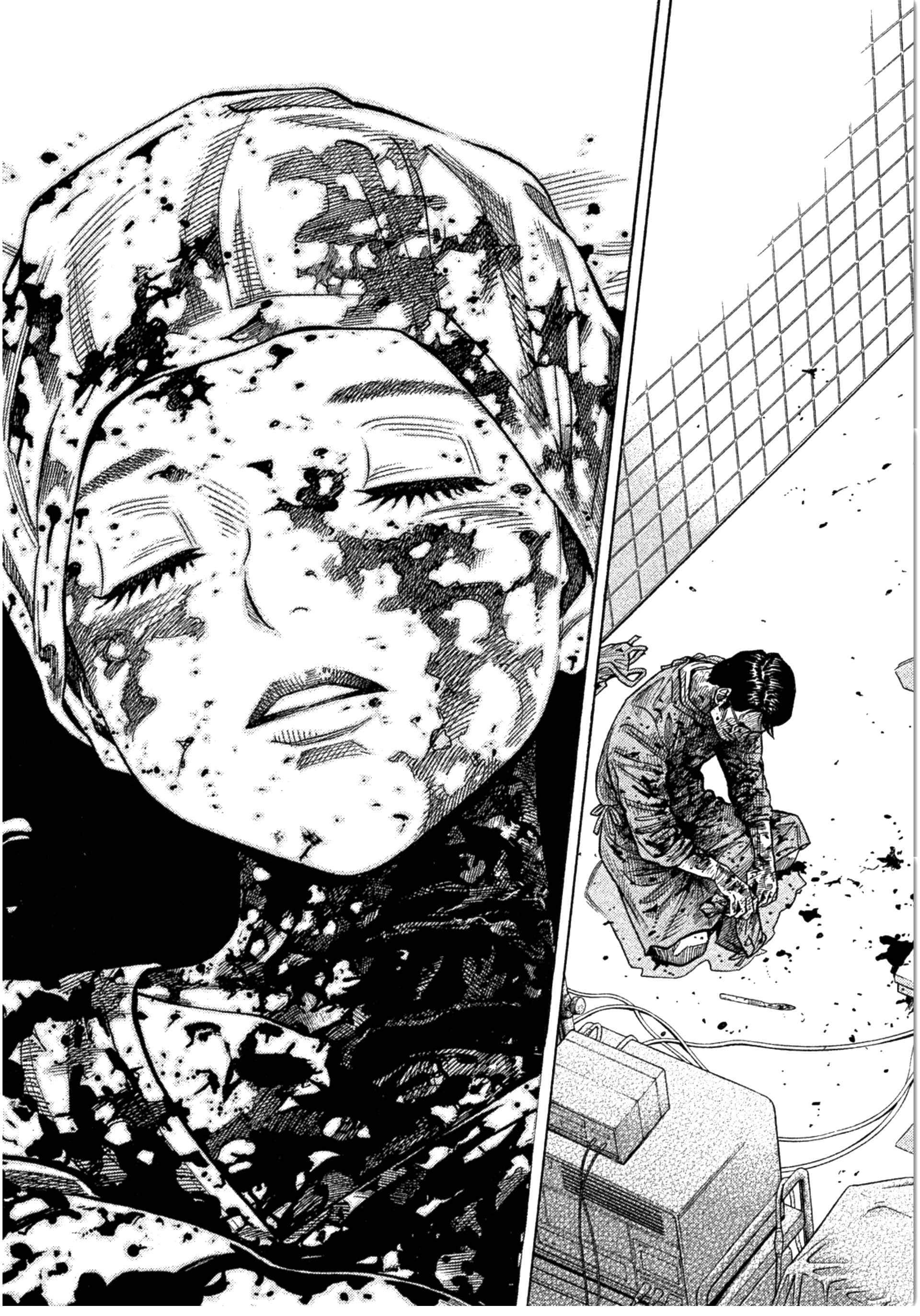Page 5 Chapter 14 Like the Kudan