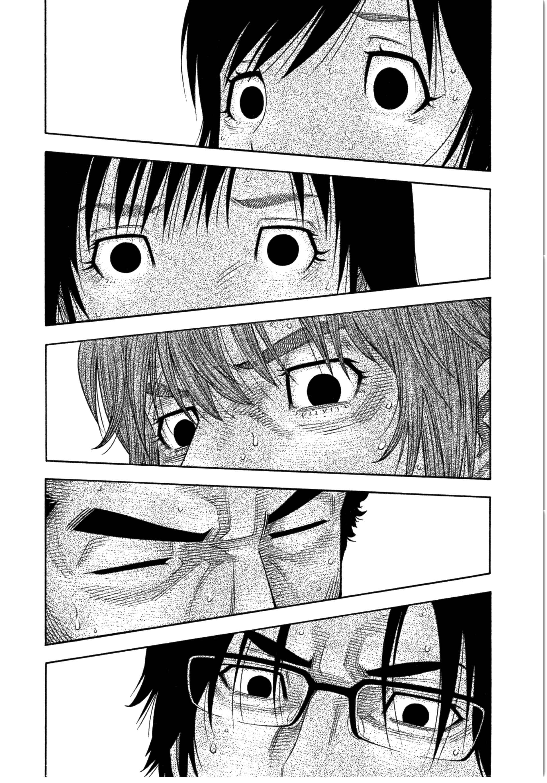 Page 6 Chapter 14 Like the Kudan