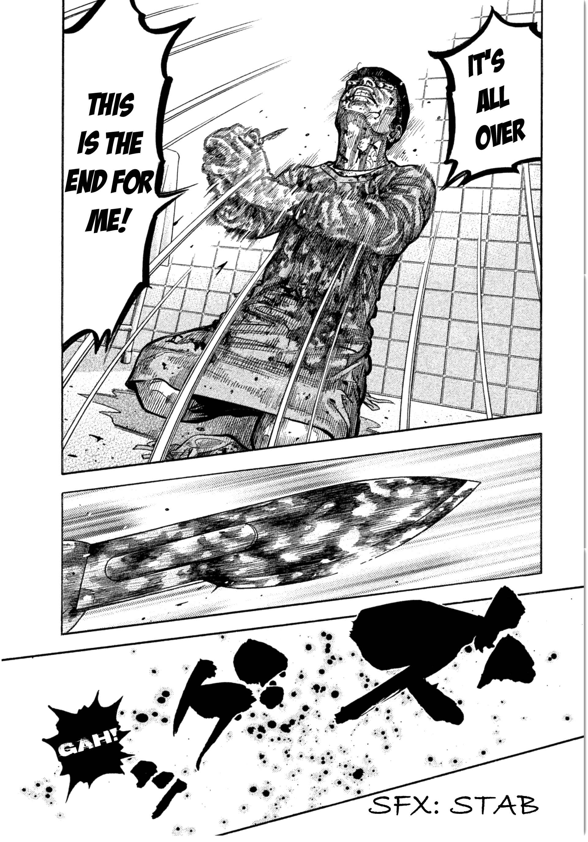 Page 9 Chapter 14 Like the Kudan