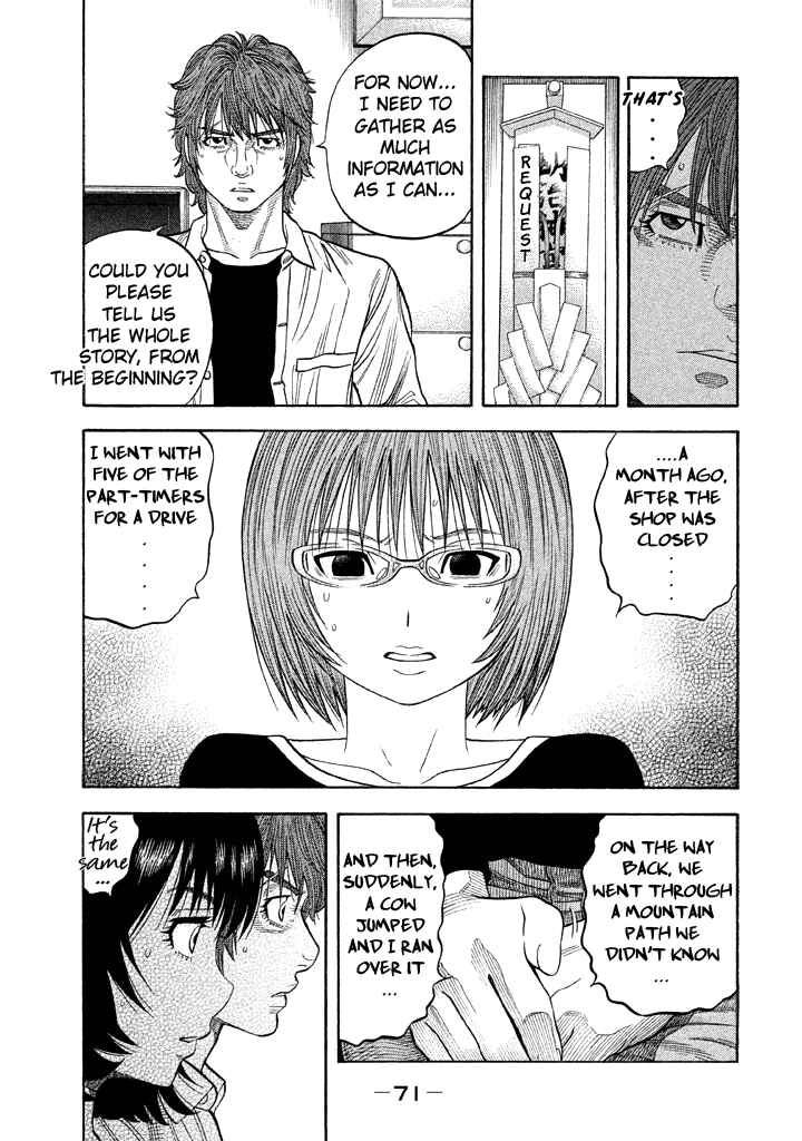 Page 14 Chapter 41 Like the Kudan