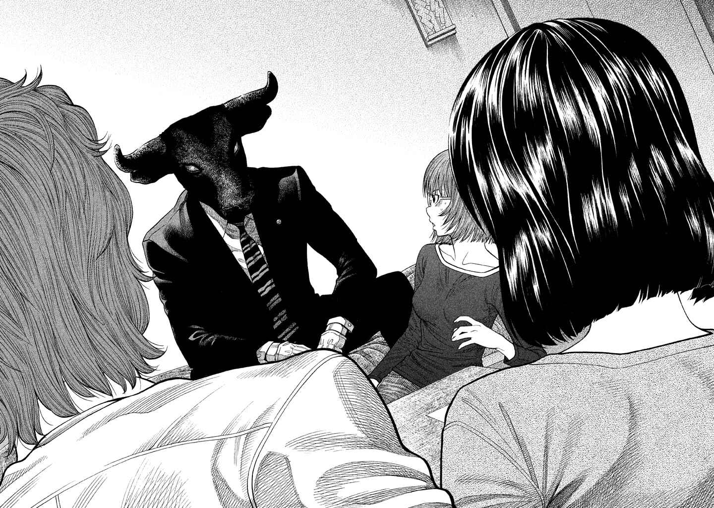 Page 17 Chapter 41 Like the Kudan