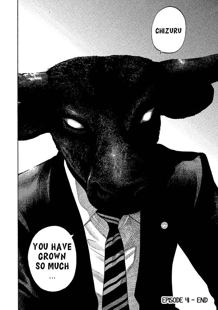 Page 18 Chapter 41 Like the Kudan