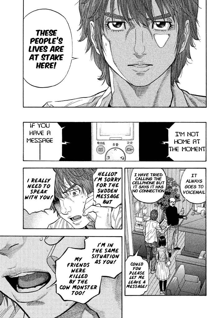 Page 9 Chapter 41 Like the Kudan