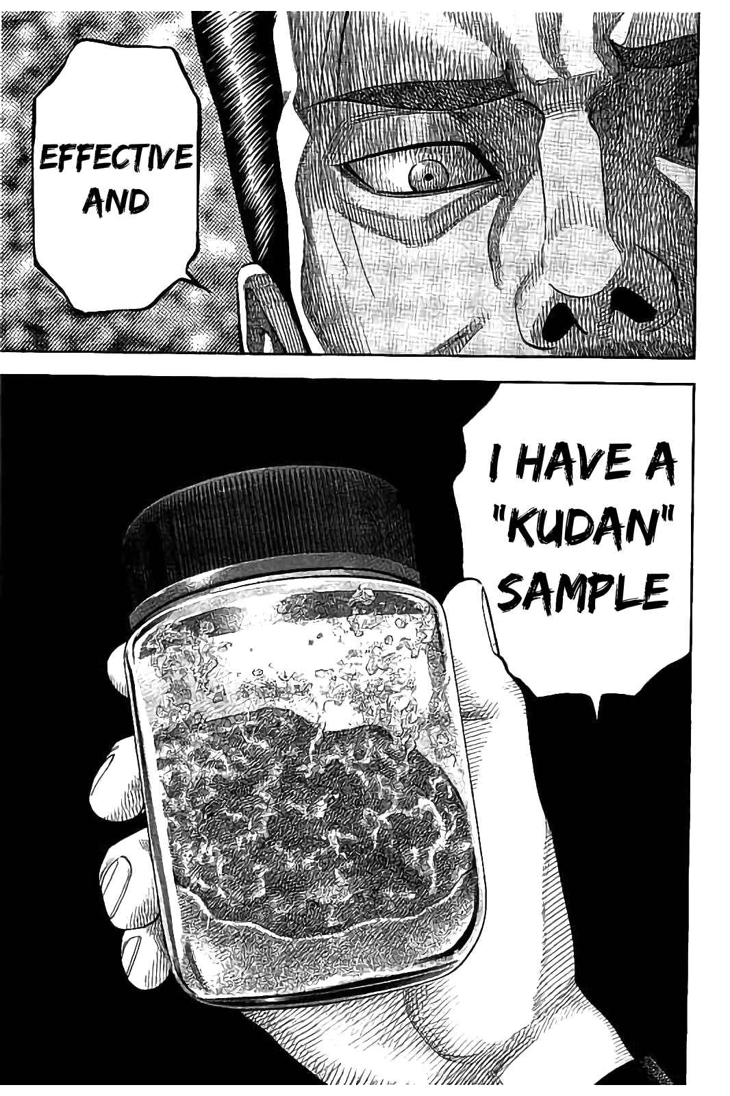 Page 19 Chapter 27 Like the Kudan