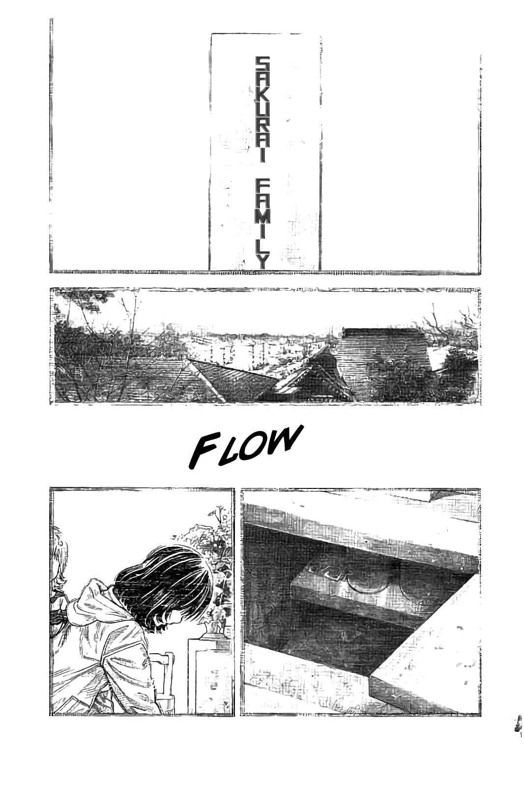 Page 3 Chapter 27 Like the Kudan