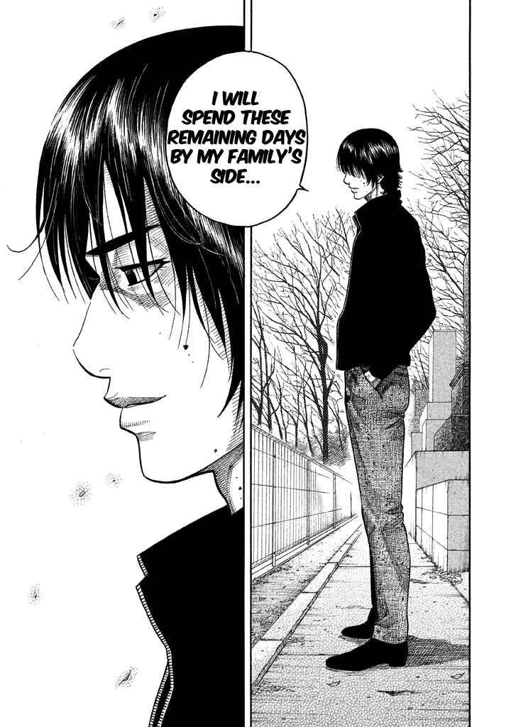 Page 16 Chapter 32 Like the Kudan