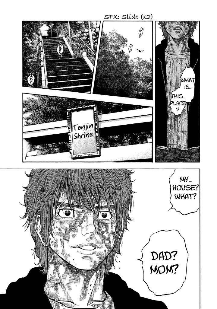 Page 5 Chapter 32 Like the Kudan