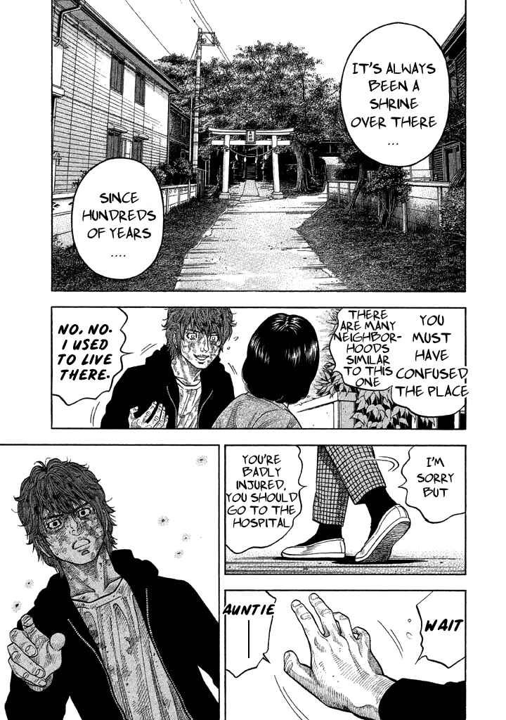 Page 7 Chapter 32 Like the Kudan
