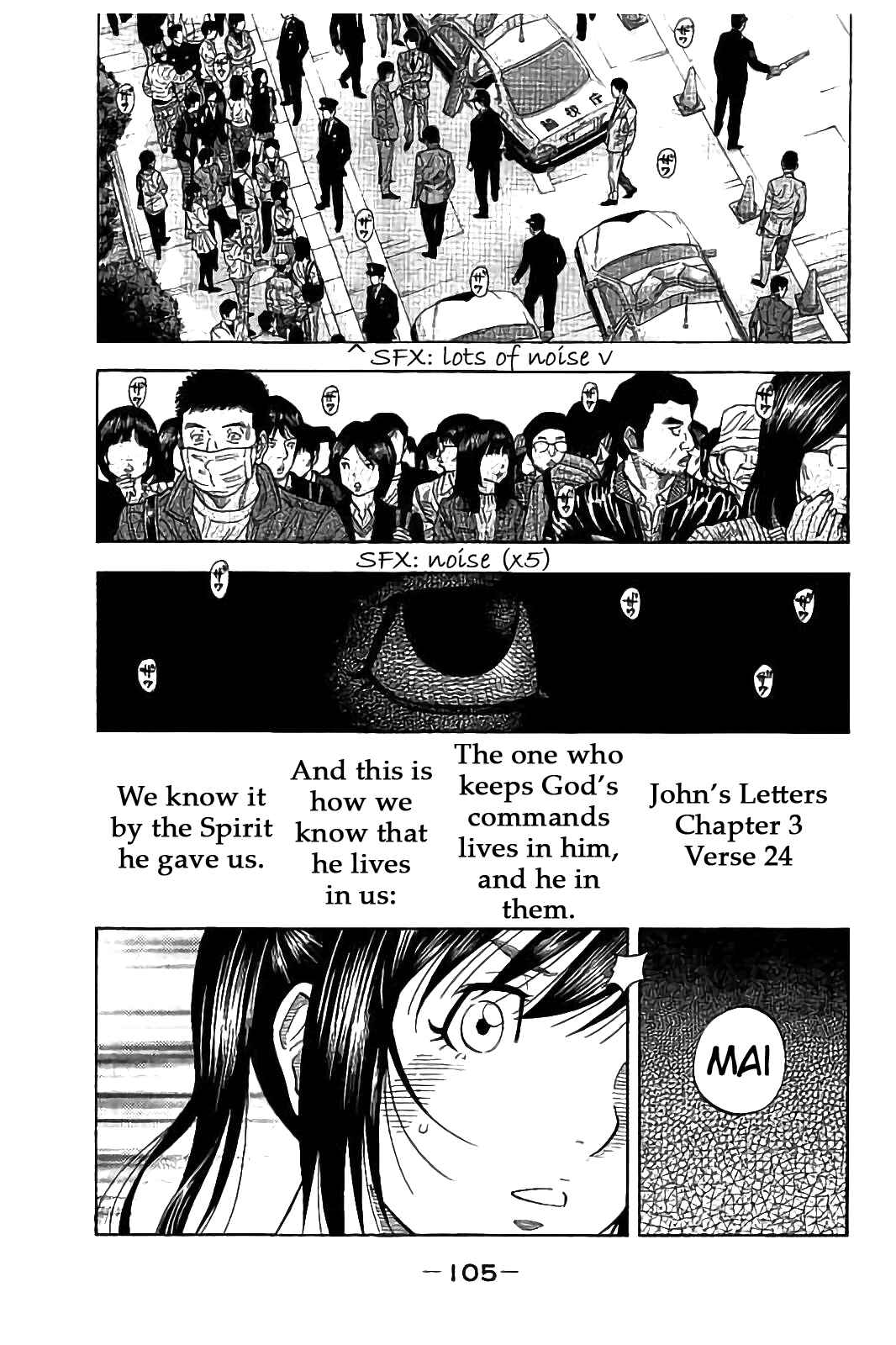 Page 11 Chapter 23 Like the Kudan