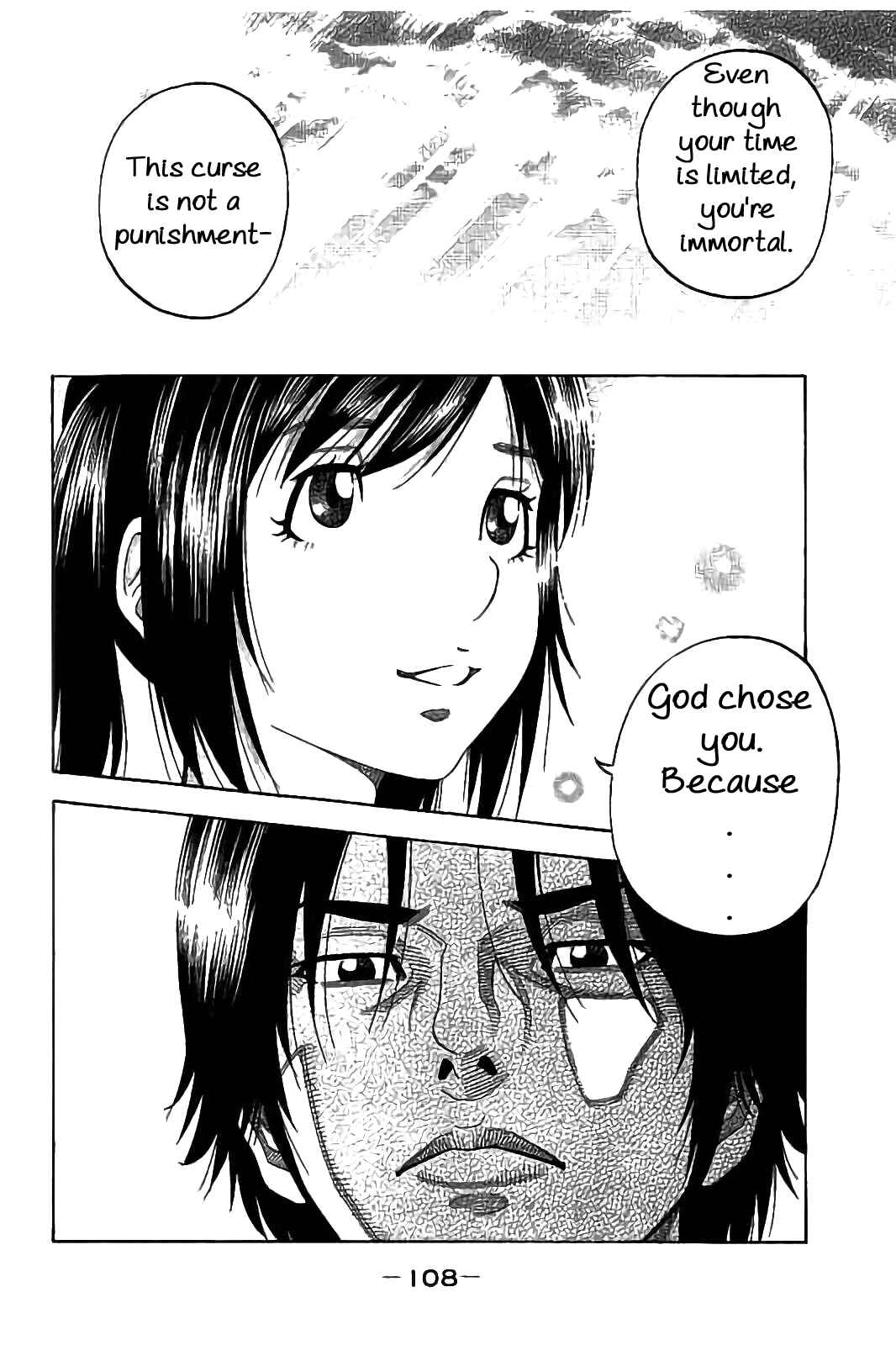 Page 14 Chapter 23 Like the Kudan