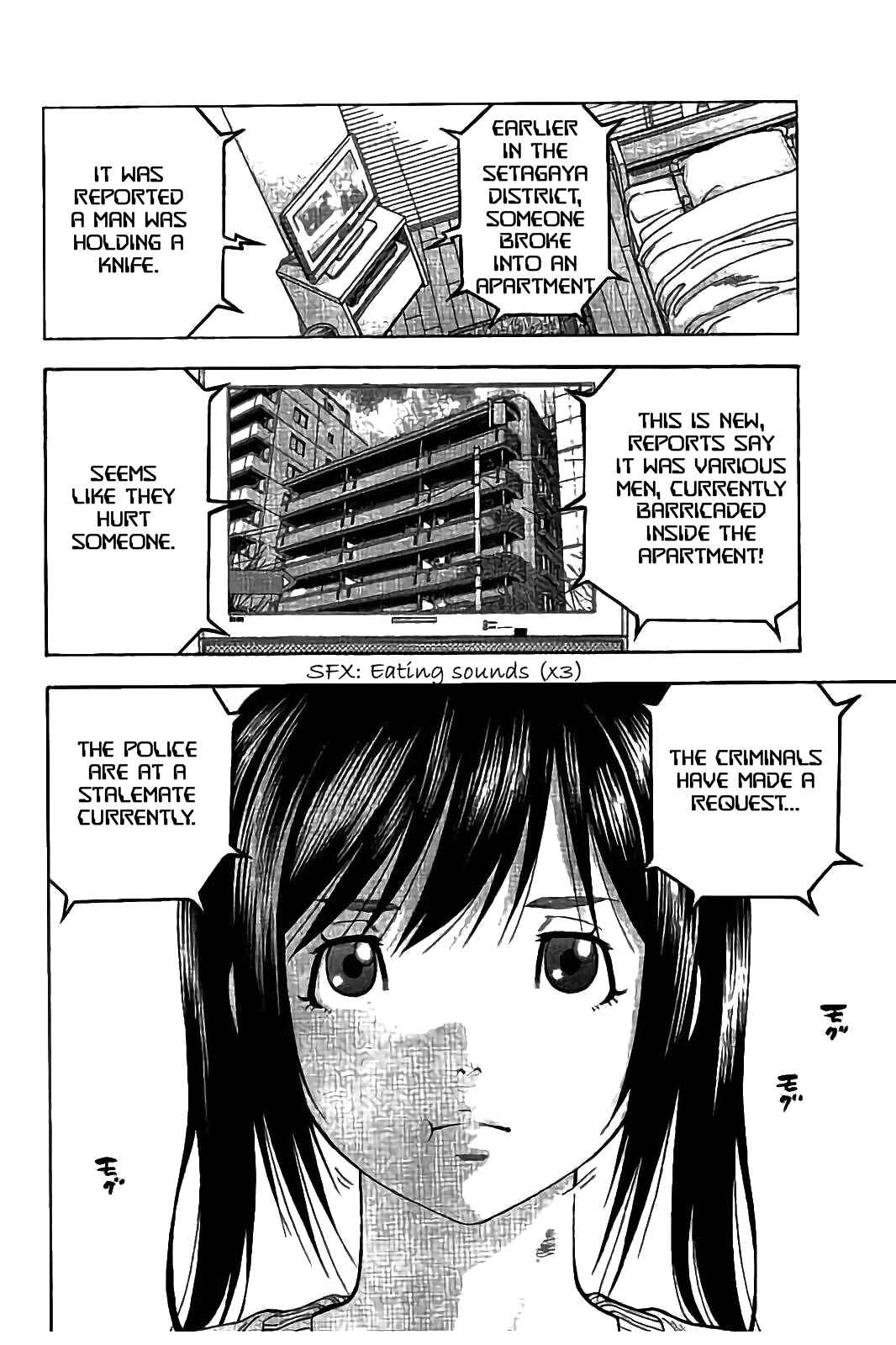 Page 4 Chapter 23 Like the Kudan