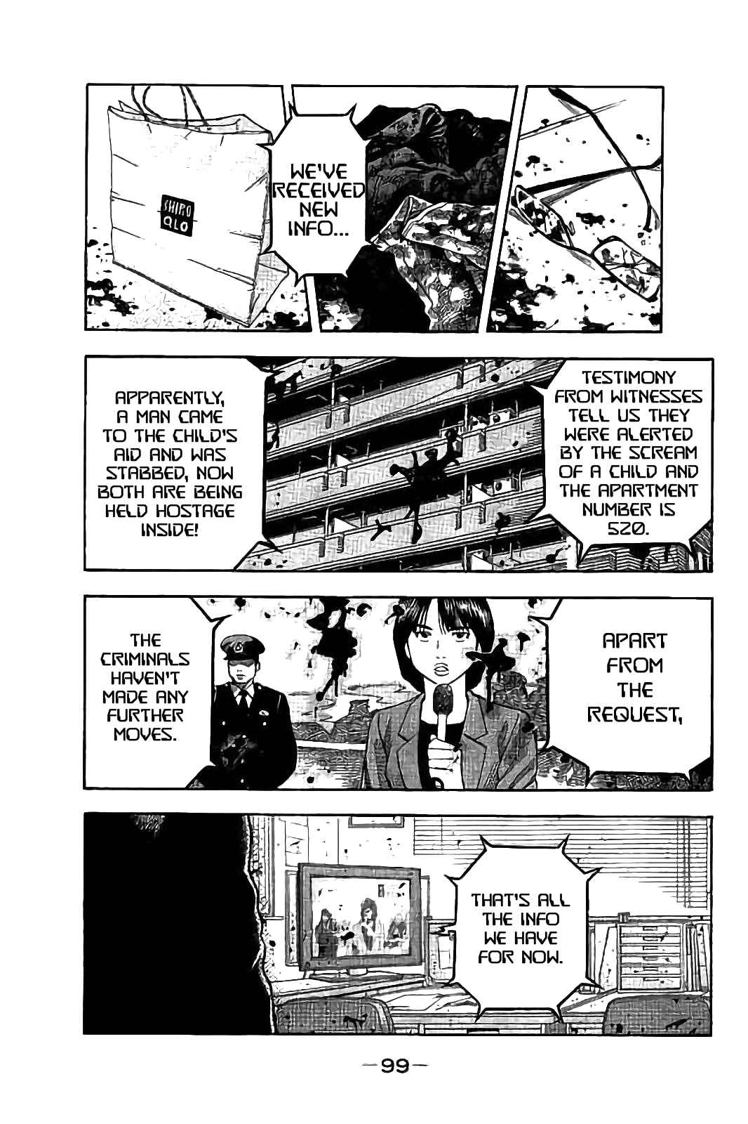 Page 5 Chapter 23 Like the Kudan
