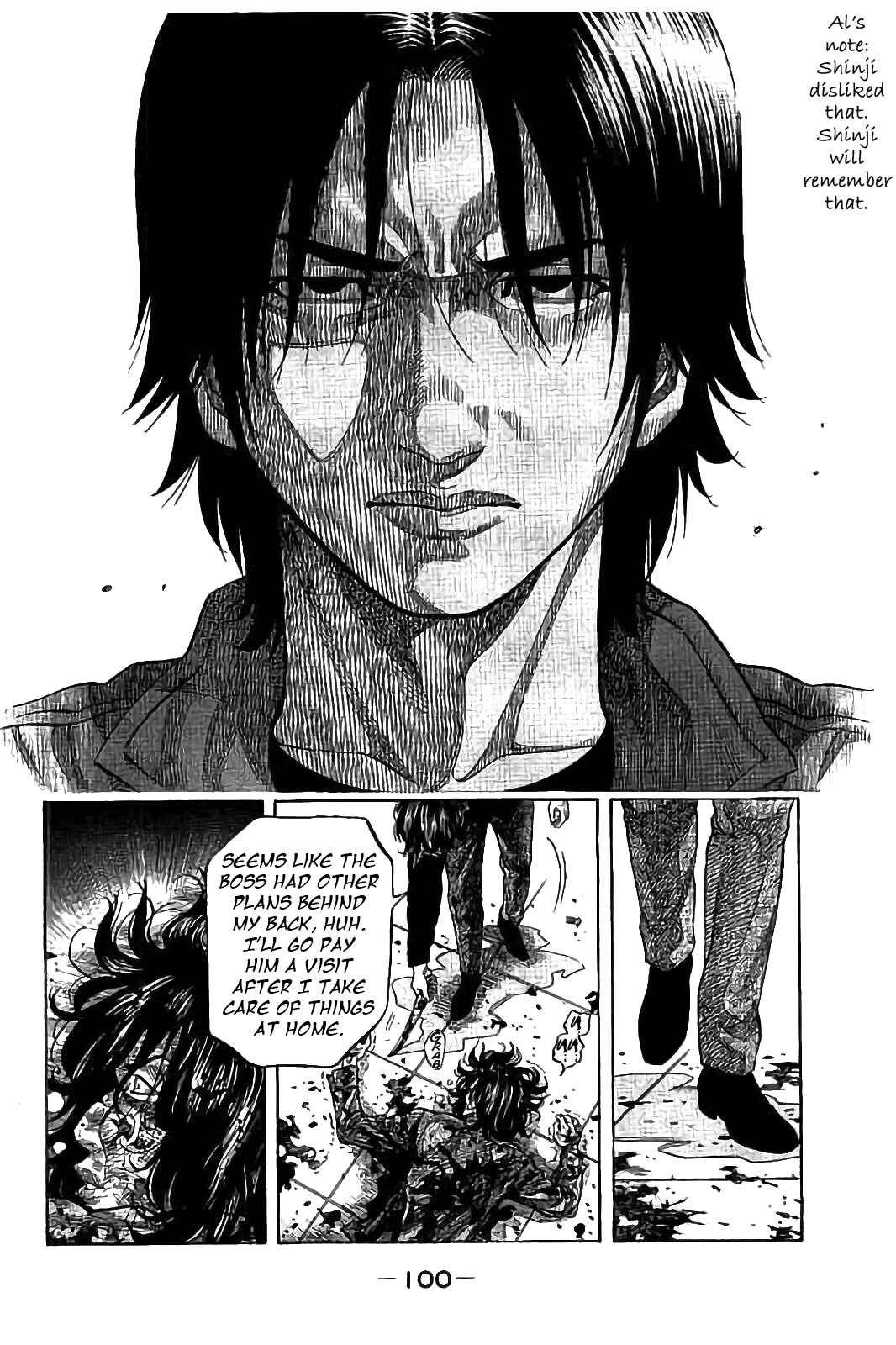 Page 6 Chapter 23 Like the Kudan