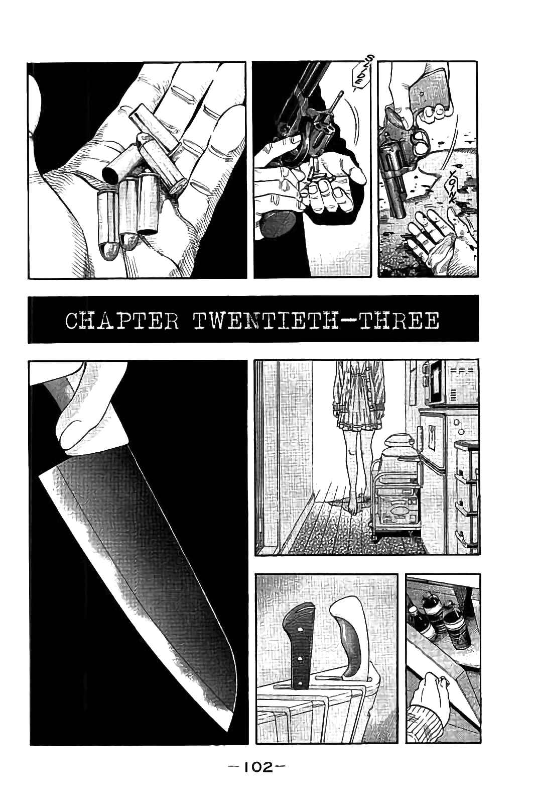 Page 8 Chapter 23 Like the Kudan