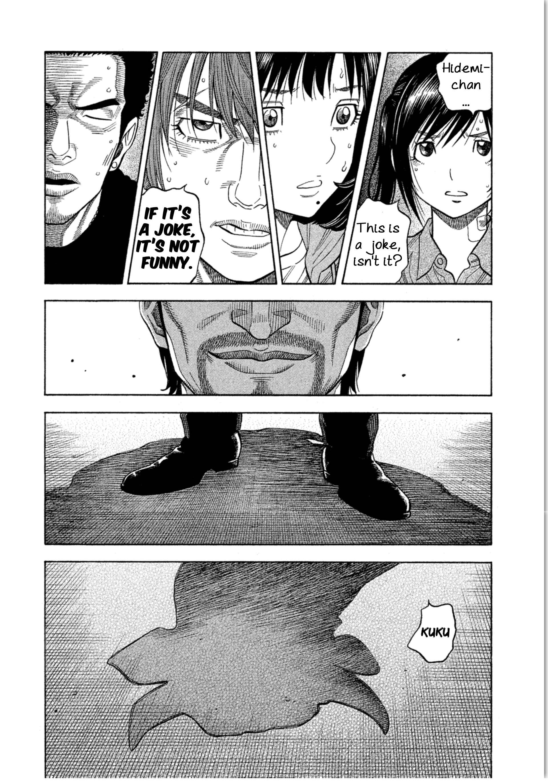 Page 15 Chapter 15 Like the Kudan