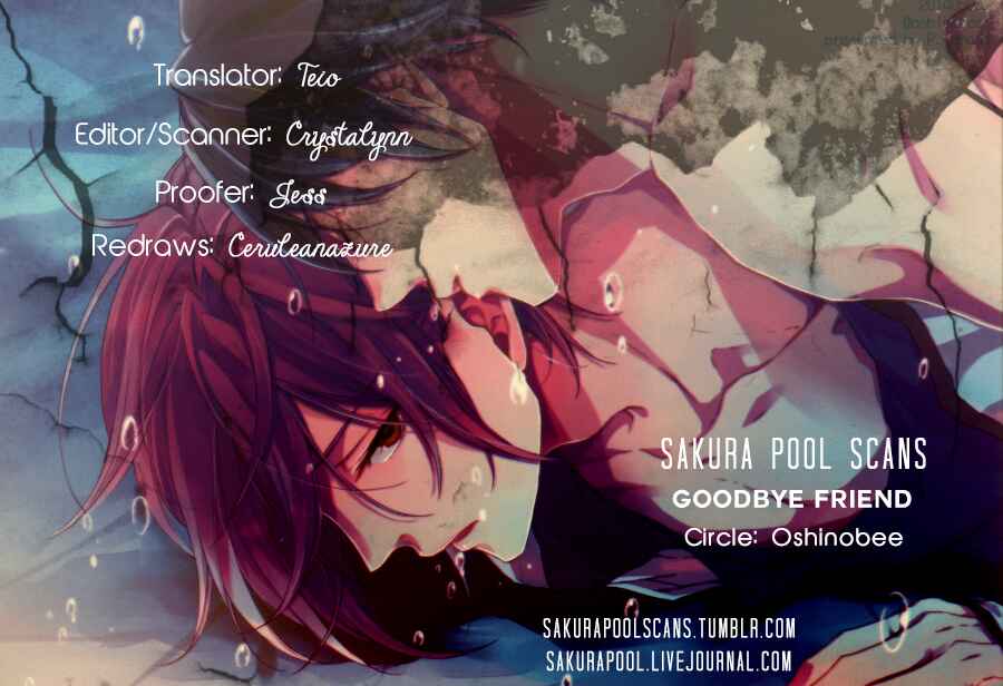 Page 1 Chapter Unknown_1e51 Free! - Goodbye Friend