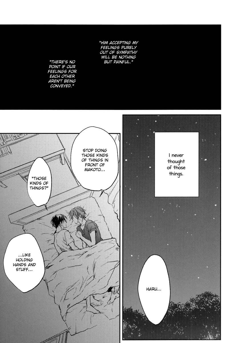 Page 11 Chapter Unknown_1e51 Free! - Goodbye Friend