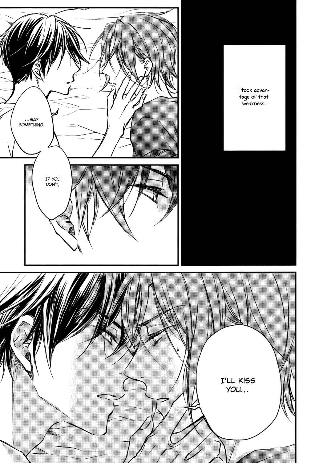 Page 13 Chapter Unknown_1e51 Free! - Goodbye Friend