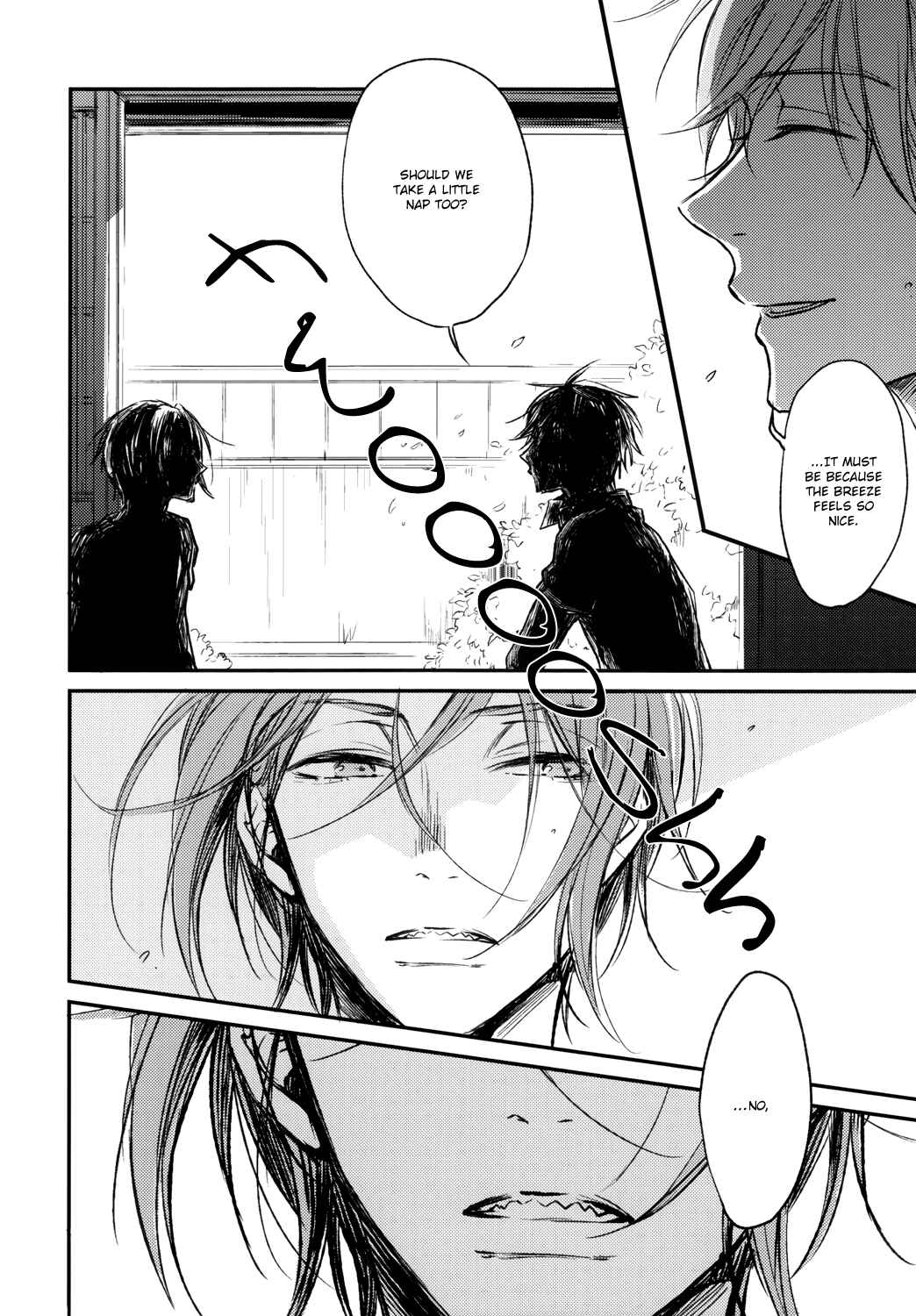 Page 8 Chapter Unknown_1e51 Free! - Goodbye Friend