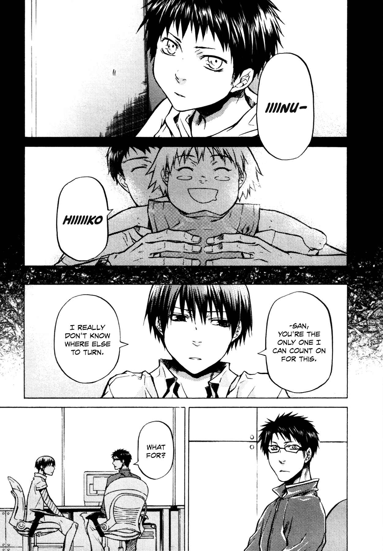 Page 18 Chapter 12 #000000: Ultra Black