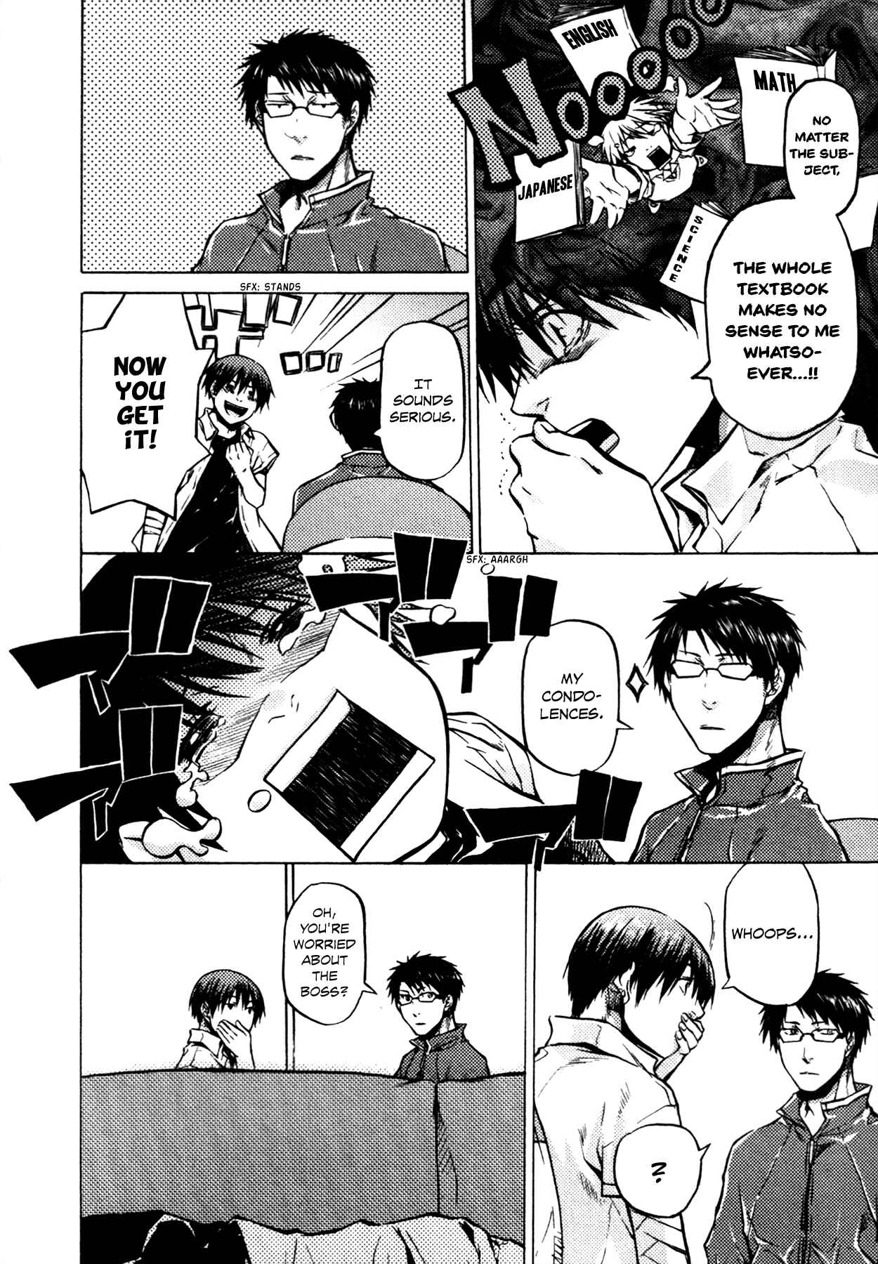 Page 21 Chapter 12 #000000: Ultra Black