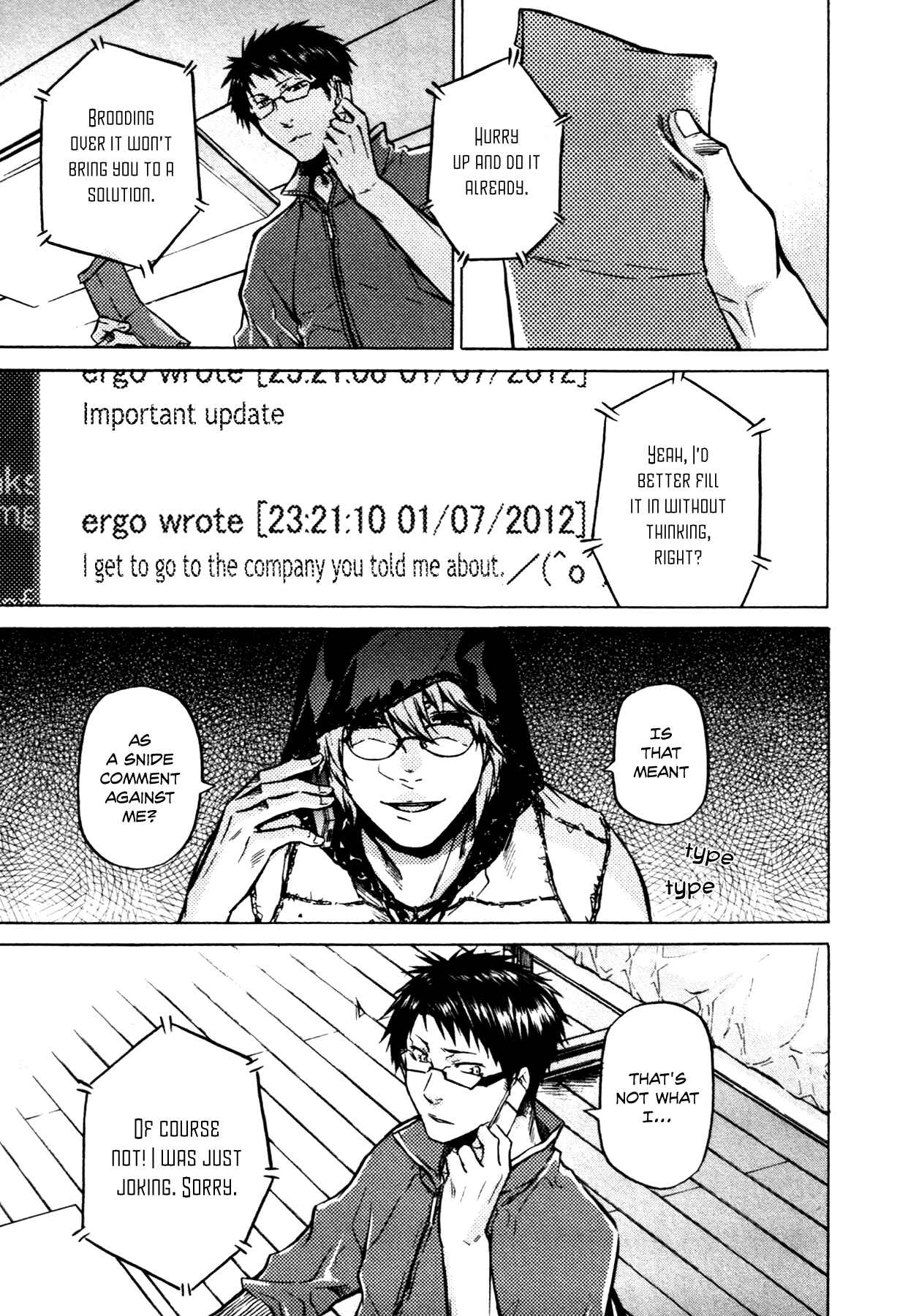 Page 26 Chapter 12 #000000: Ultra Black