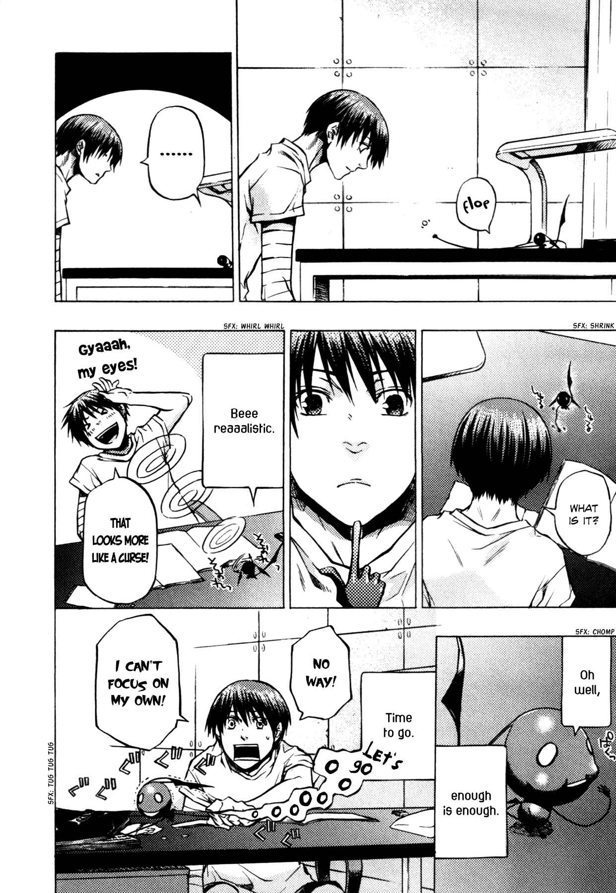 Page 7 Chapter 12 #000000: Ultra Black