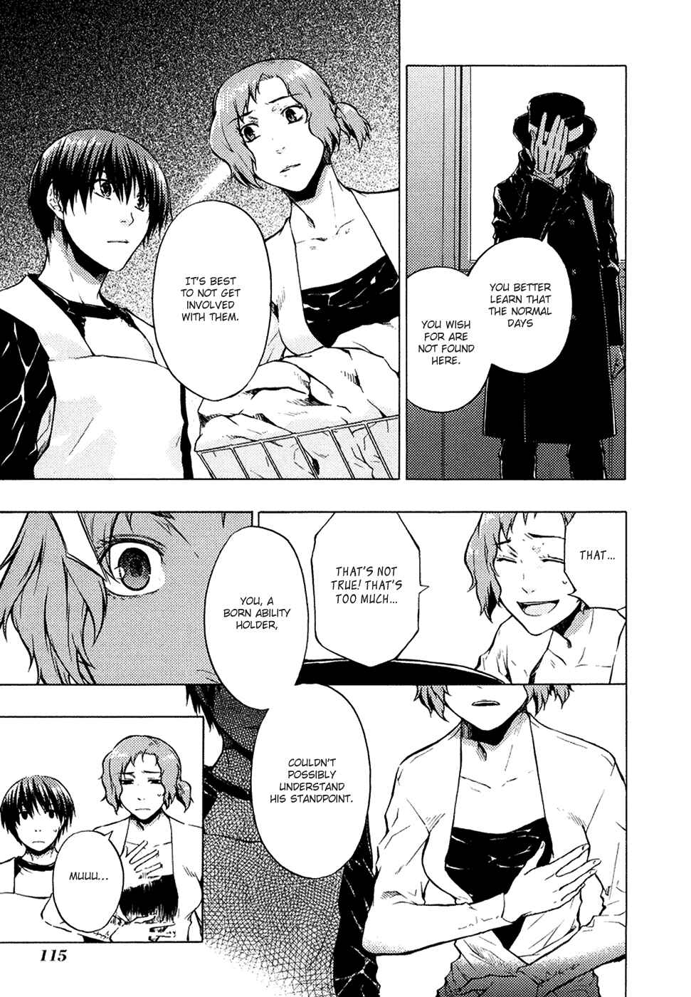 Page 10 Chapter 4 #000000: Ultra Black