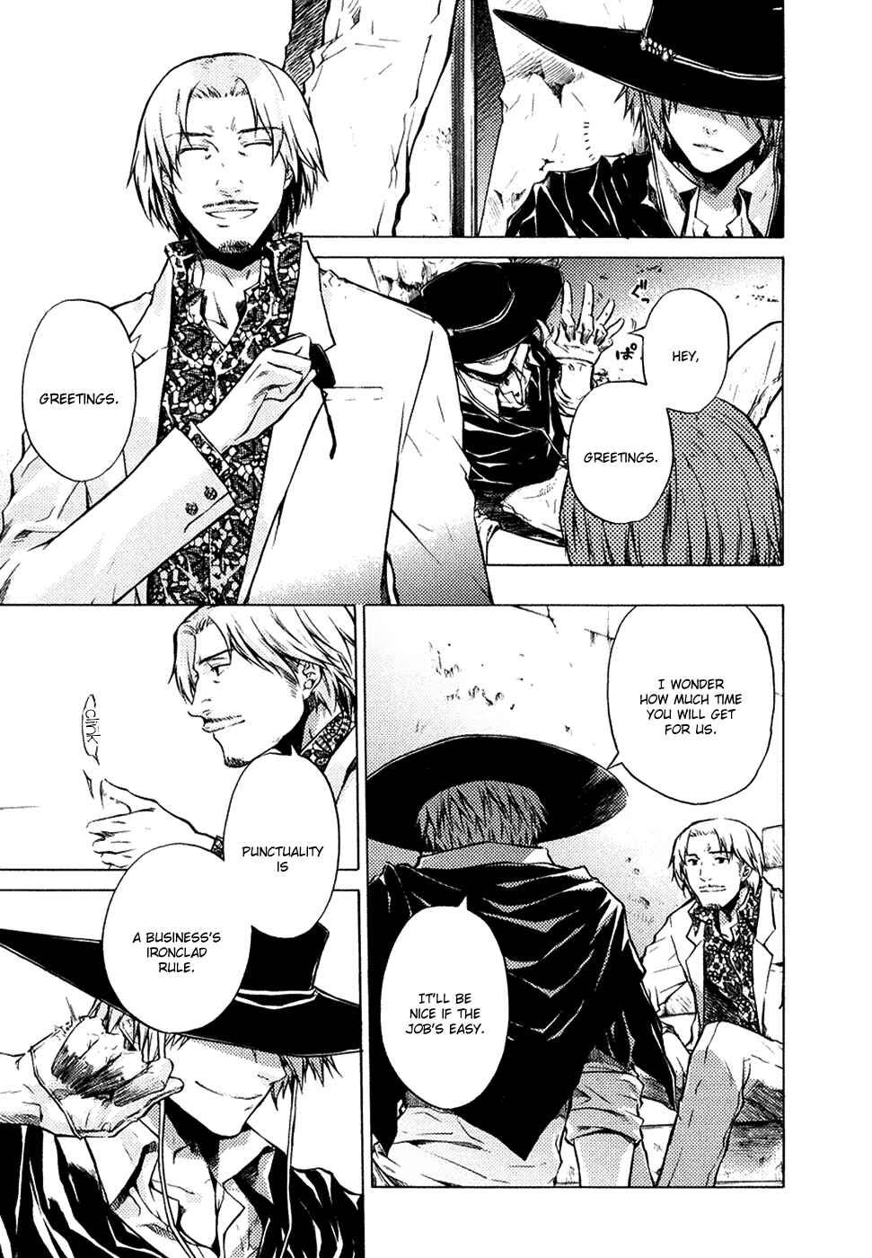 Page 16 Chapter 4 #000000: Ultra Black