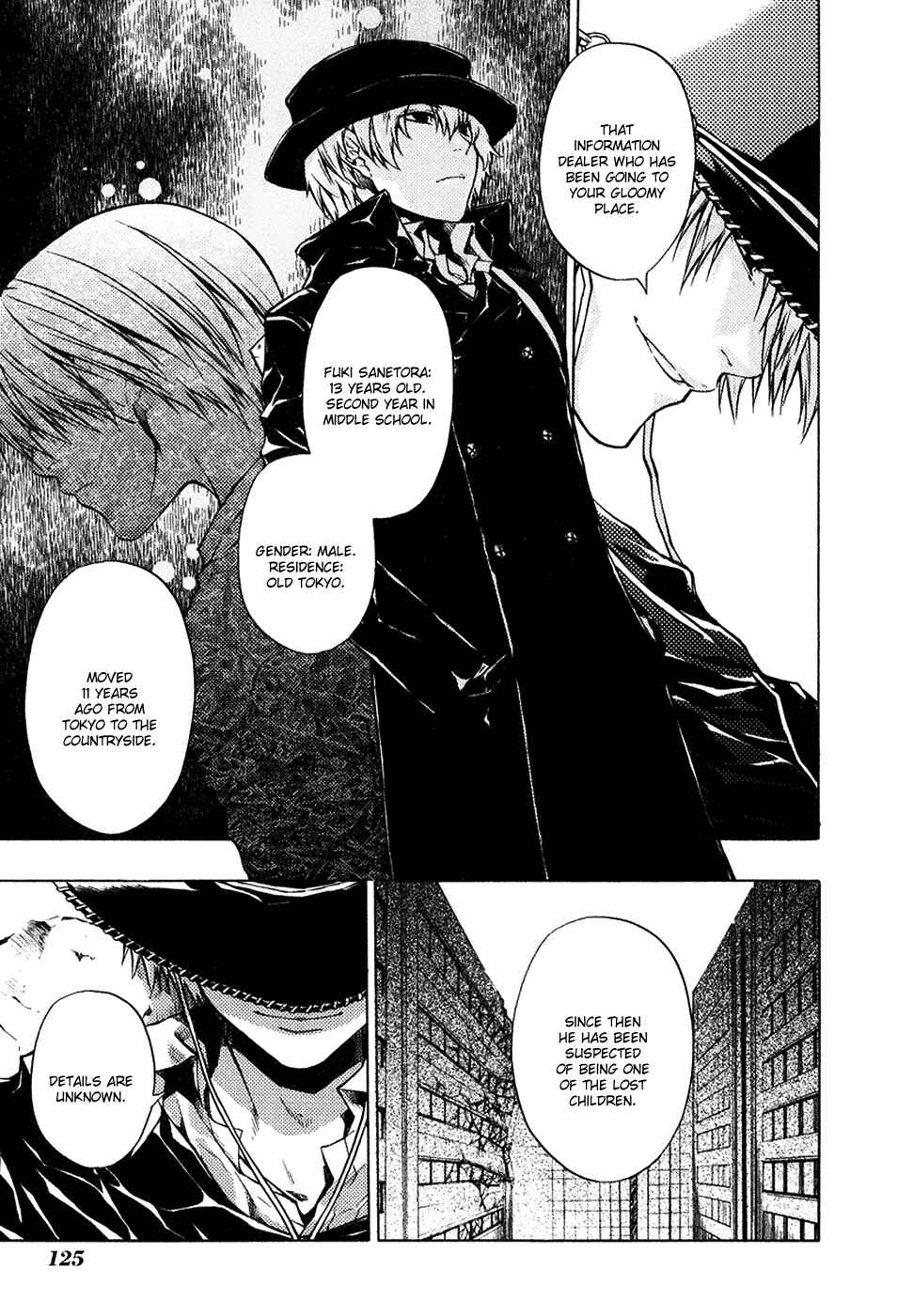 Page 20 Chapter 4 #000000: Ultra Black