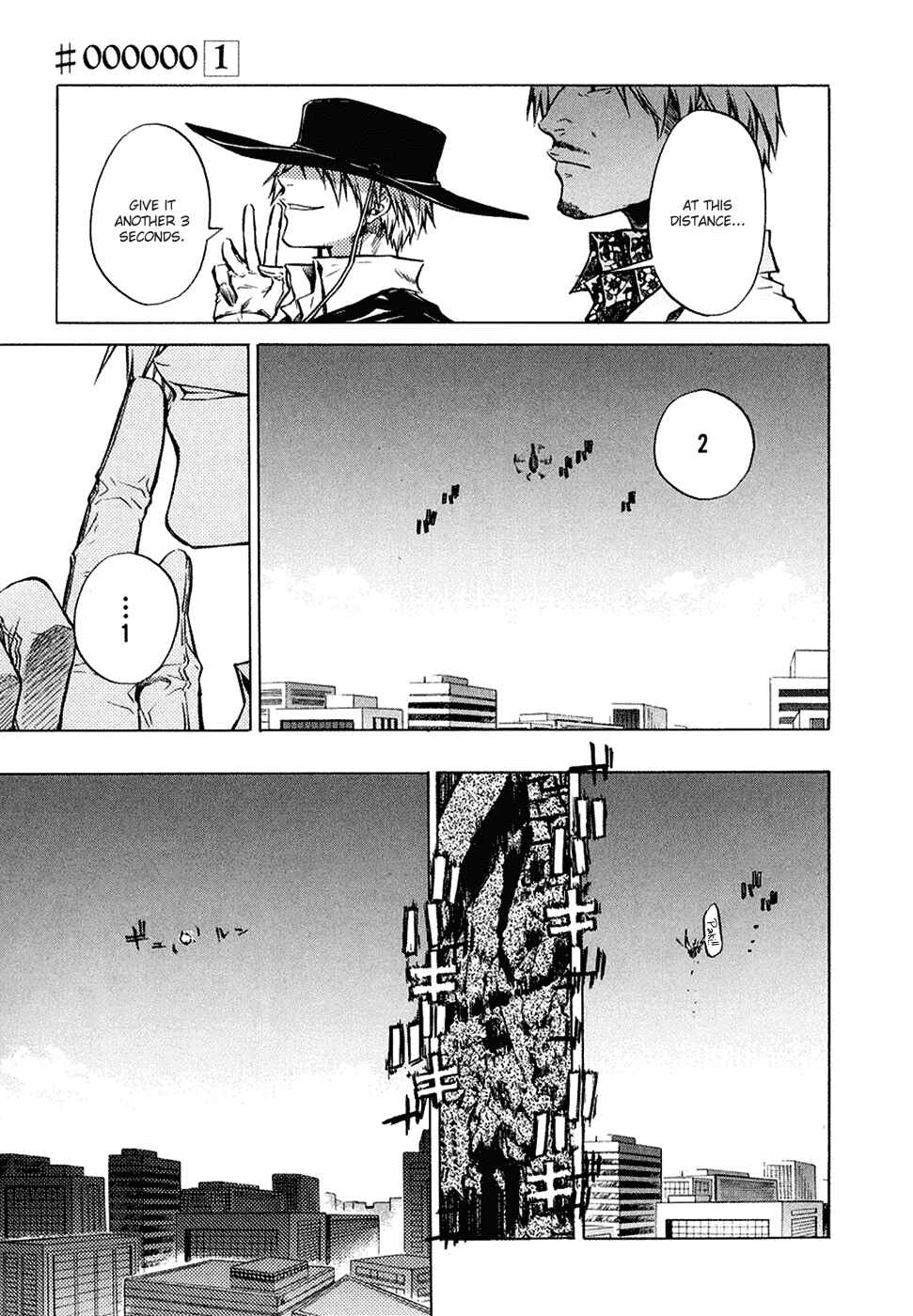 Page 26 Chapter 4 #000000: Ultra Black