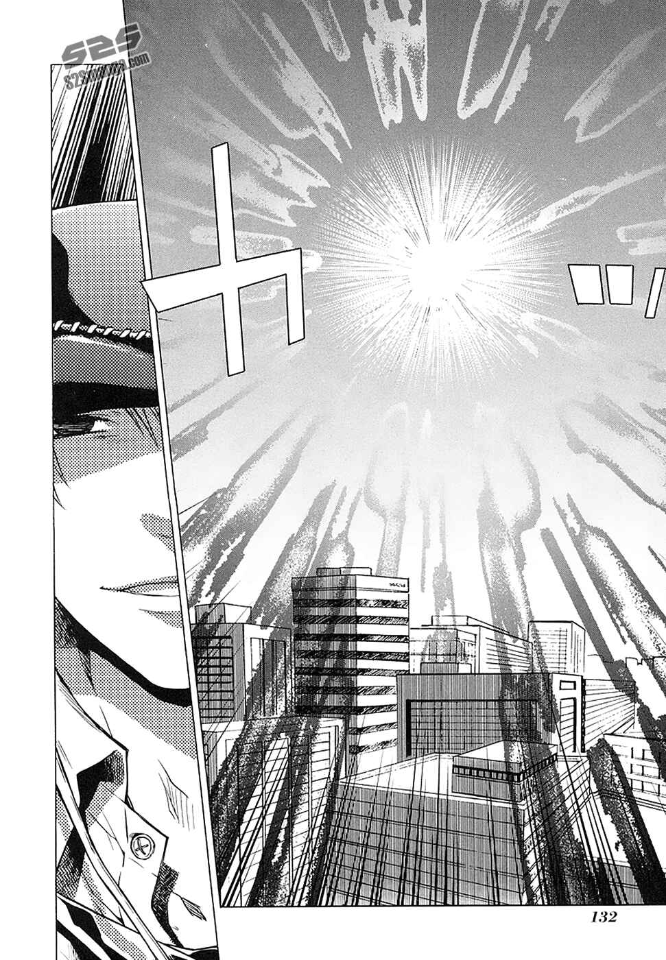 Page 27 Chapter 4 #000000: Ultra Black