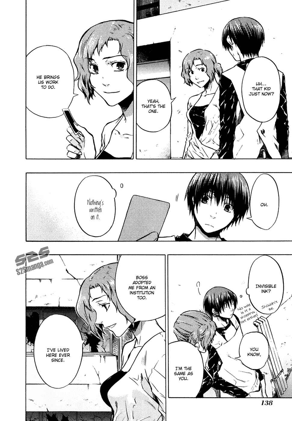 Page 33 Chapter 4 #000000: Ultra Black