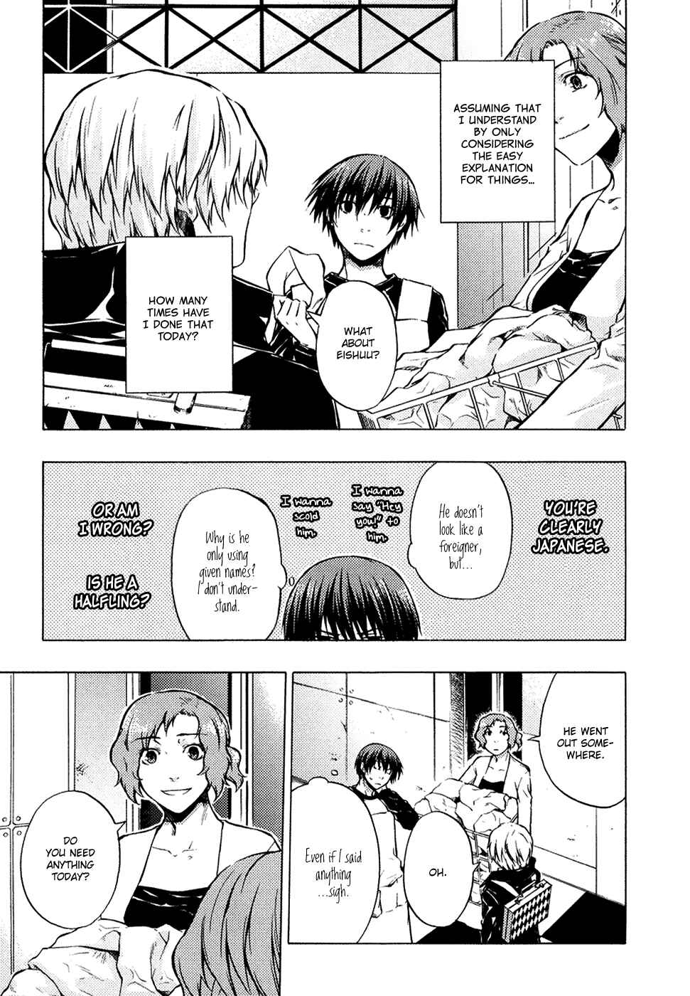 Page 6 Chapter 4 #000000: Ultra Black