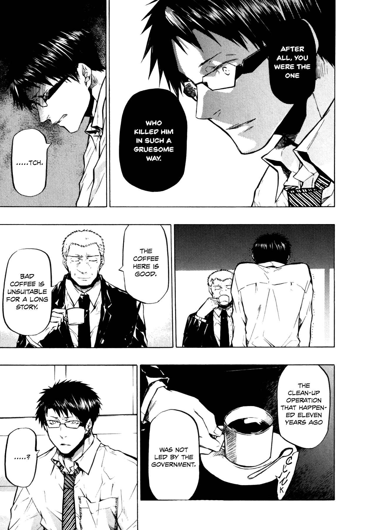 Page 14 Chapter 20 #000000: Ultra Black
