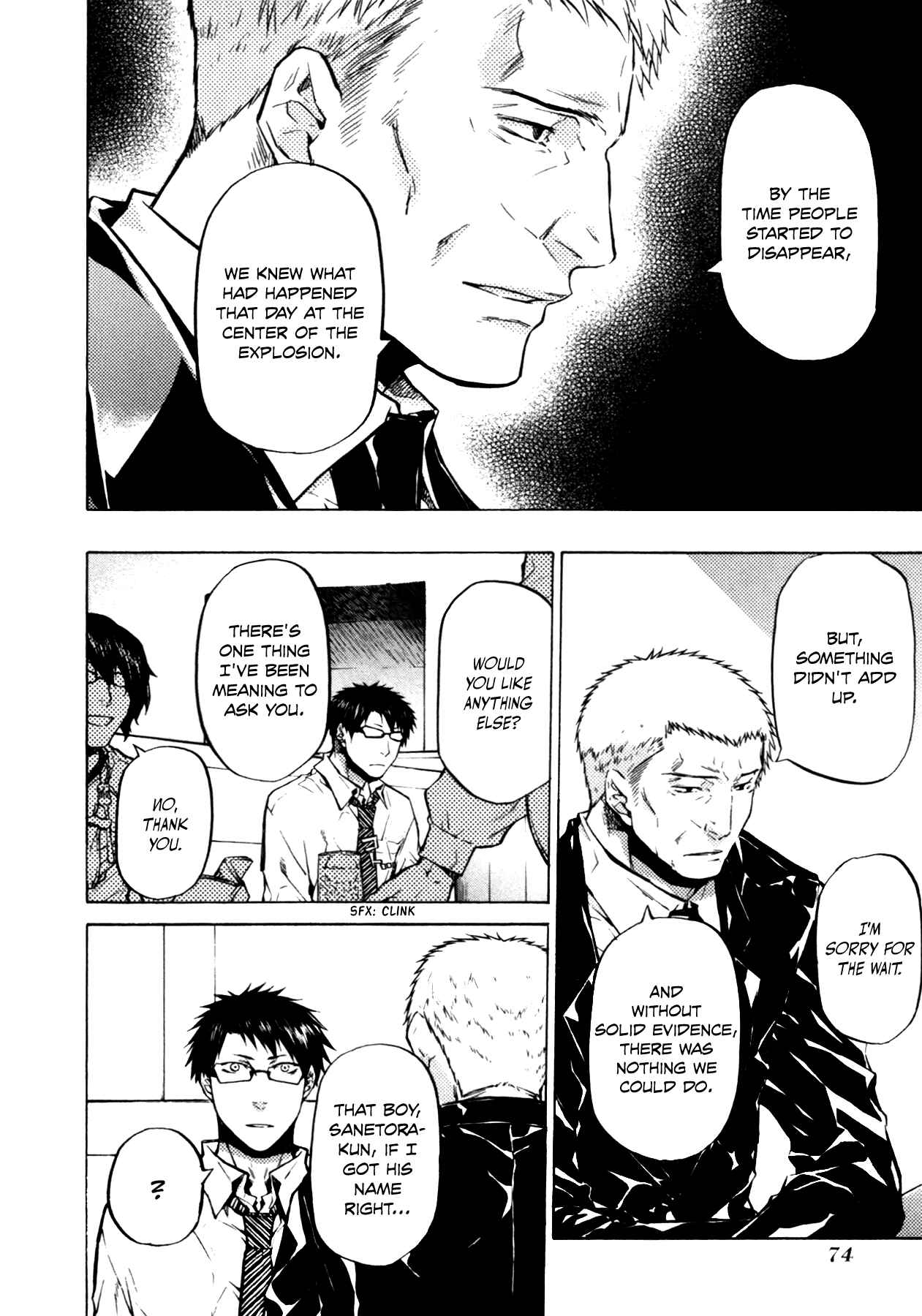 Page 17 Chapter 20 #000000: Ultra Black